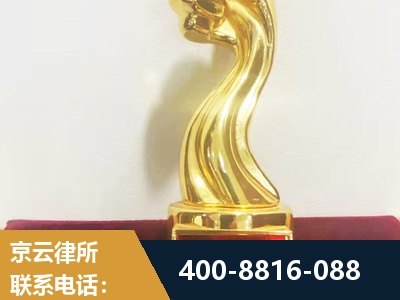 文山-企业厂房拆迁