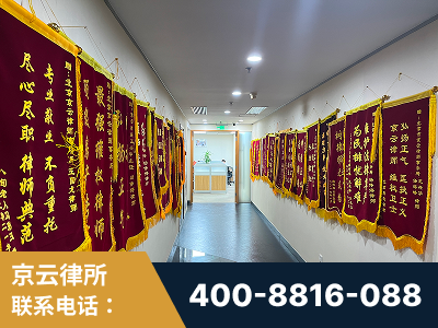 文山-企业展示图